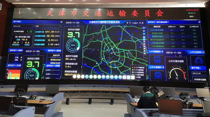 交研智慧成功中标天津市智能交通运行监测中心2021年度运维项目，持续助力天津智能交通建设